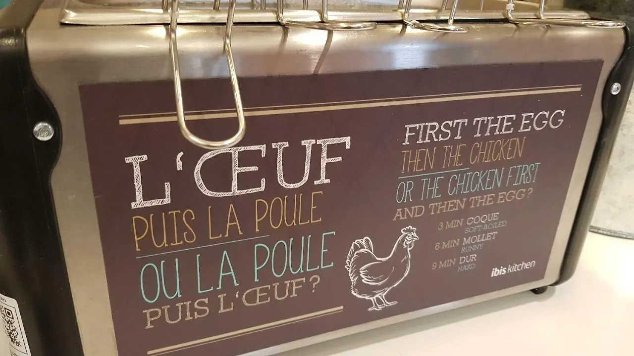 ibis budget Genève Petit-Lancy Suisse